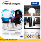 5D Movies + 12PCS Update More Effects Egg Machine Dynamic VR Simulator For Game