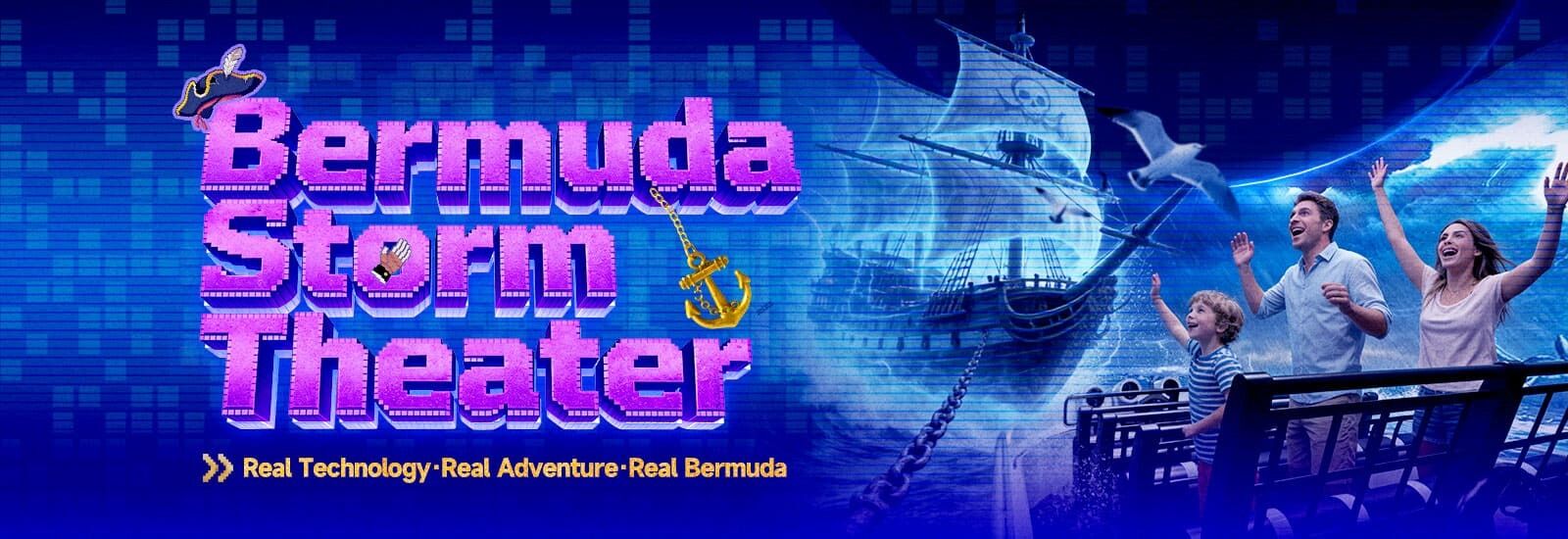 Nhà hát điện ảnh