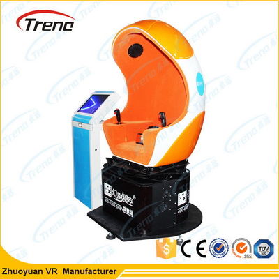 Máy siêu trứng tinh tế Máy mô phỏng điện tử 9D Mini Chair 220 Voltage