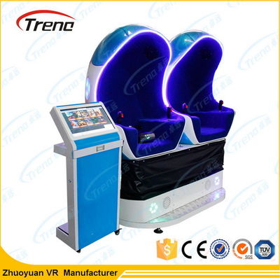 Súng bắn súng 9D, Phim hành động 9d với nền tảng toàn cảnh 360 độ