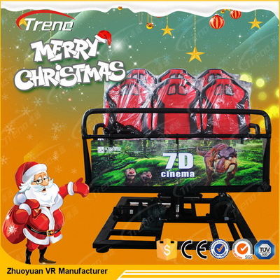 Thiết bị chiếu phim điện 220V 220V 5 m, Rạp Rạp 5D với âm thanh vòm