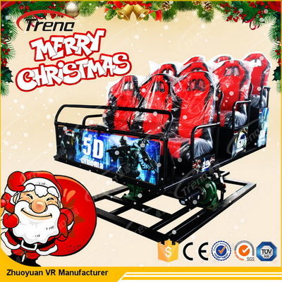 Ghế phòng khách thoải mái Ghế chiếu phim 5D Với Hiệu ứng Bong bóng / Mưa / Gió