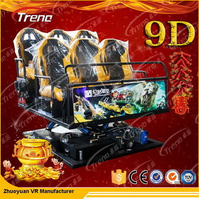 Trạm điện 5D Movie Motion Movie 8/9/12 chỗ ngồi Với 6 Nền tảng DOF thủy lực