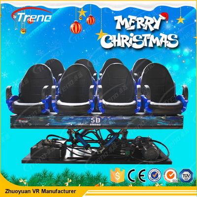 Video Game 7D Motion Ride, Nhà hát Kịch 7D cho Công viên Giải trí