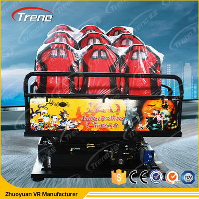 6kw 5D Dynaimic Rạp chiếu phim 7D Tương tác với nhiều hiệu ứng môi trường