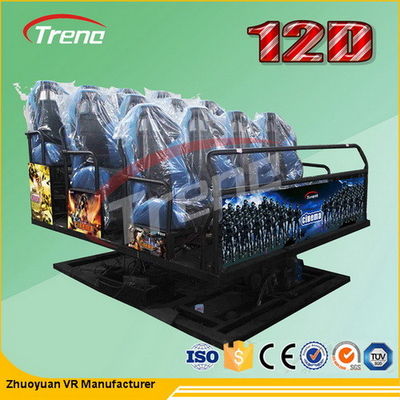 Hình ảnh kỹ thuật số 7 chiều chiếu phim, rạp chiếu phim 7d Với hiệu ứng Khay chân