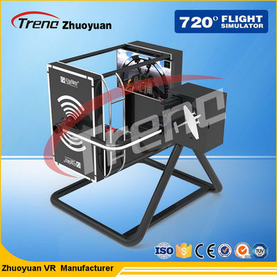 Shopping Mall Trong nhà Không gian Mô phỏng Chuyến bay Hỗ trợ máy bay Máy bay Trò chơi Bay