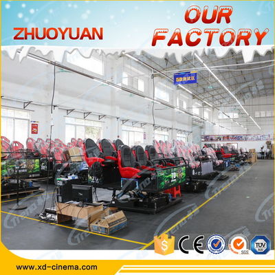 Máy bắn súng tuyệt vời chụp hình 7D với hệ thống điện / thủy lực