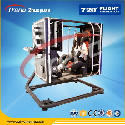 Công viên giải trí VR Oculus Rift Flight Simulator Với hệ thống servo kỹ thuật số hoàn chỉnh