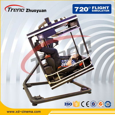 Công viên giải trí VR Oculus Rift Flight Simulator Với hệ thống servo kỹ thuật số hoàn chỉnh