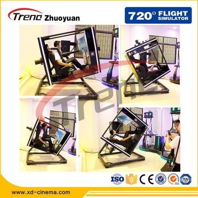 Công viên giải trí VR Oculus Rift Flight Simulator Với hệ thống servo kỹ thuật số hoàn chỉnh