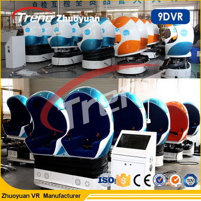 Hệ thống điện 9D Virtual Reality Simulator Trang web vui chơi Trò chơi Công viên Giải trí Park Equipment