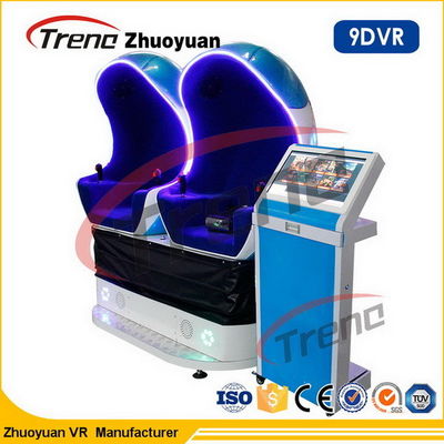 Hình dạng trứng thoải mái 9d VR Simulator Rạp chiếu phim thực tế ảo Với 110V / 220V
