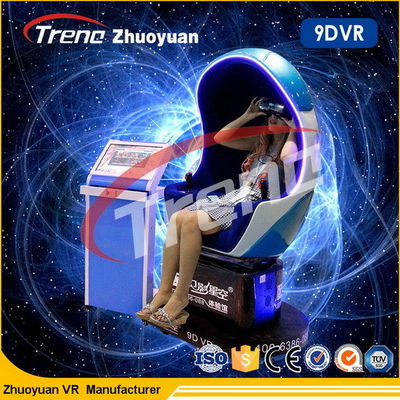 Trung tâm mua sắm Điện xi lanh 1/2/3 Ghế 9d Hành động Điện ảnh VR Simulator CE