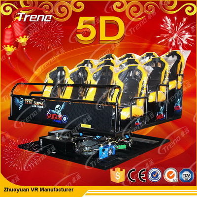 Tiết kiệm năng lượng Hệ thống chính xác Rạp chiếu phim 5D Với 6/8/9/12 Players