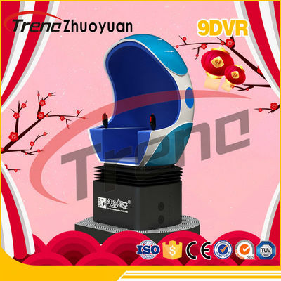 Trải nghiệm 360 độ độc quyền Trứng Rạp chiếu phim Hành động 9d với Vẻ đẹp Thực tế 3D Vr