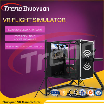 720 độ Rotating Cockpit Flight Simulator Máy Kinh nghiệm Thú vị Shooting Game