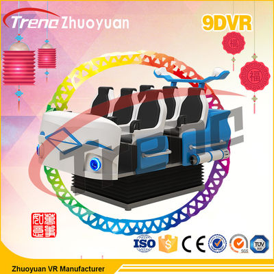 Thời trang AC 220V 5KW Điện Hệ thống 9D Hành động Điện ảnh ảo thực tế Simulator
