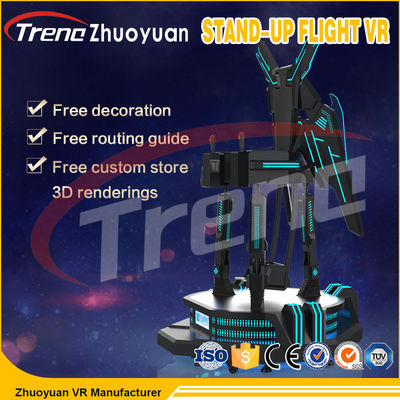0.5KW Máy nghe nhạc duy nhất Flight Motion 9D Cinema Simulator tại trung tâm mua sắm