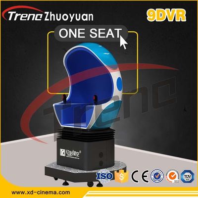 22 PCS VR Xe đua Xe hơi 9D VR Ghế ba kép 220 Volt 5500 Watt cho trẻ em / người lớn