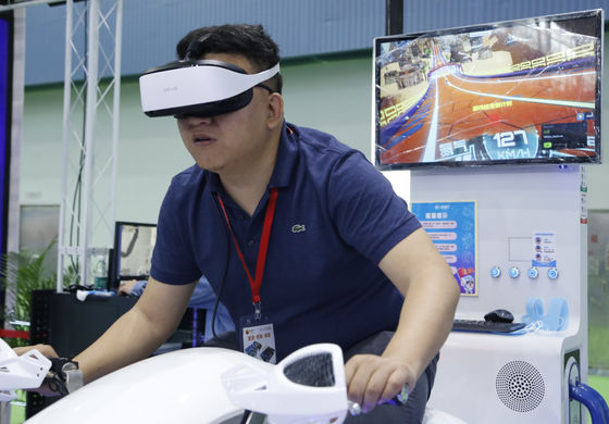 VR FRP Máy mô phỏng đua mô tô đơn giản Máy trắng cho 1 người chơi