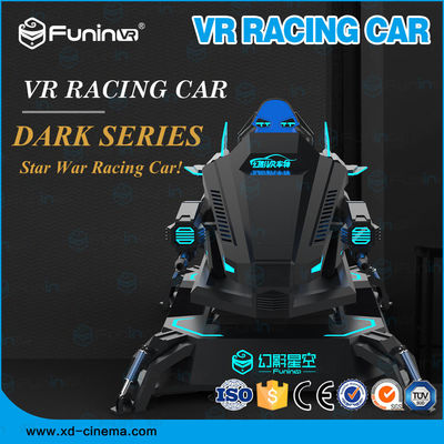 Công viên giải trí 9D Mô phỏng thực tế ảo F1 Racing Car Machine 550kg 2.5 * 1.9 * 1.7M