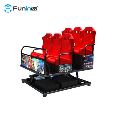 Thực tế ảo Rạp chiếu phim động 5D Tải trọng 900kg VR Vùng 6 9 12 chỗ Nền tảng nhà cung cấp VR Giá bán phim